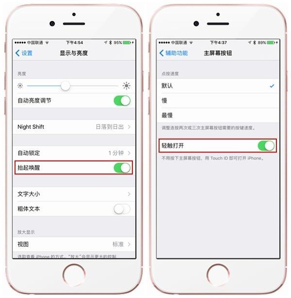 ����iOS10֮�� ����������������Ȧ��...